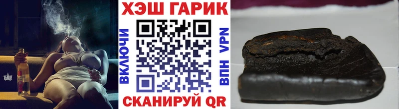 Гашиш Premium  mega онион  Анжеро-Судженск  что такое наркотик 