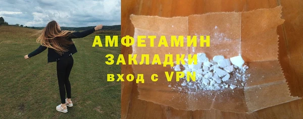 скорость Пестово