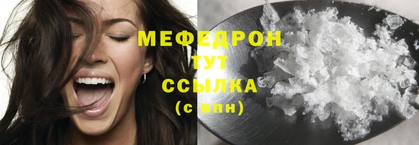скорость Пестово