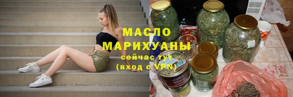 кокаин VHQ Переславль-Залесский