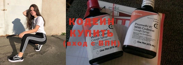 мдпв Покачи