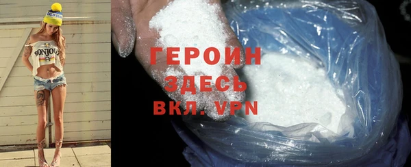 скорость Пестово