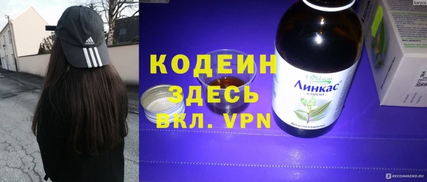скорость Пестово