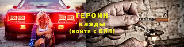 прущая мука Пересвет