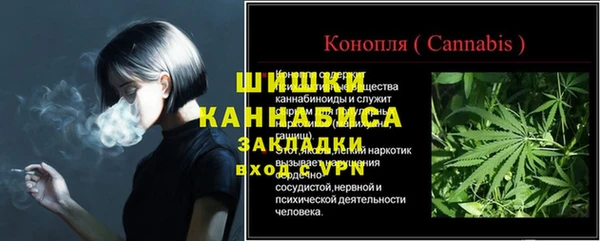 spice Покров