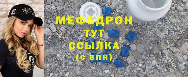 кокаин VHQ Переславль-Залесский