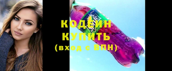 мдпв Покачи