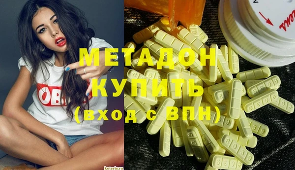 spice Покров