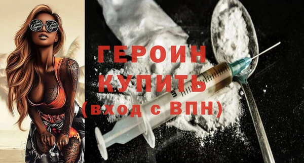 скорость Пестово