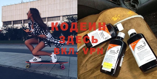 прущая мука Пересвет