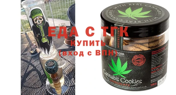 прущая мука Пересвет