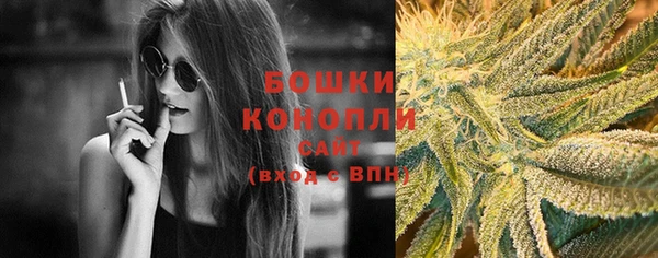 spice Покров