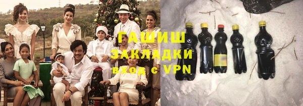 кокаин VHQ Переславль-Залесский