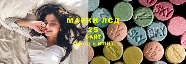 мдпв Покачи