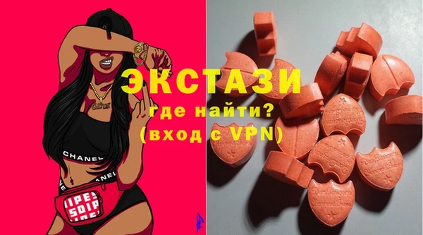 скорость Пестово
