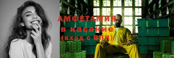 прущая мука Пересвет