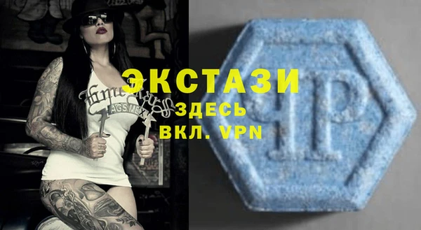 мдпв Покачи