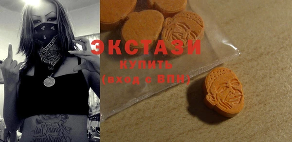 скорость Пестово