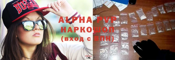 скорость Пестово
