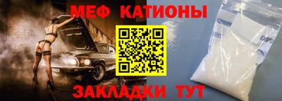 прущий лед Абакан