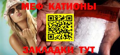 2c-b Азнакаево