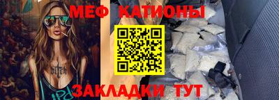 героин Абакан