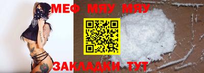 героин Абакан