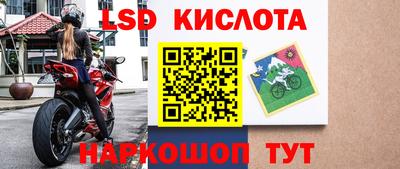кокаин колумбия Абинск