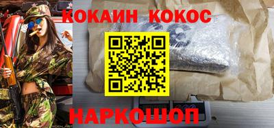 скорость mdpv Гай