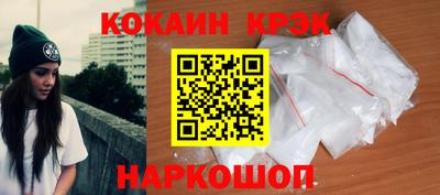 скорость mdpv Гай