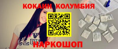 сатива Азнакаево