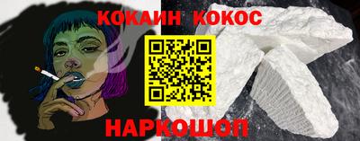 меф VHQ Азнакаево
