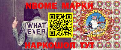кокаин колумбия Абинск