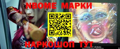 прущий лед Абакан