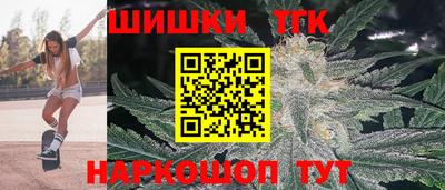 скорость mdpv Гай