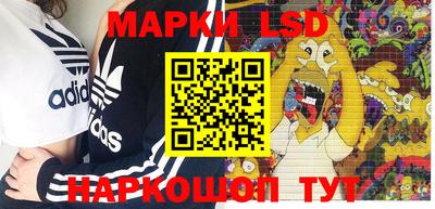 прущий лед Абакан