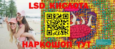 прущий лед Абакан