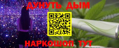 меф VHQ Азнакаево