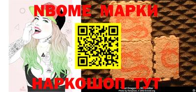 героин Абакан