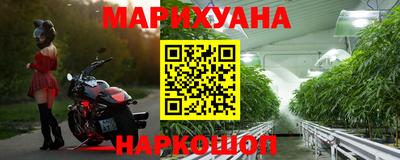 меф VHQ Азнакаево