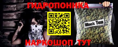 метамфетамин Гагарин