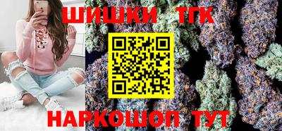 скорость mdpv Гай