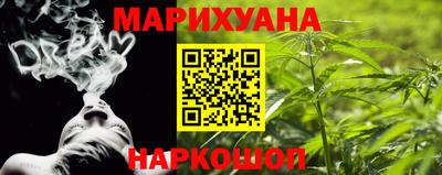 метамфетамин Гагарин