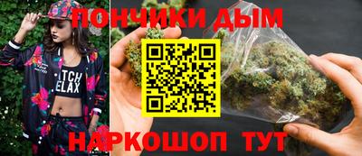 метамфетамин Гагарин