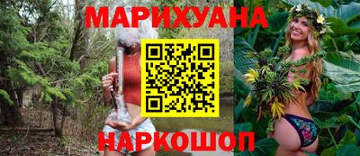 меф VHQ Азнакаево