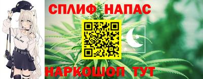 скорость mdpv Гай