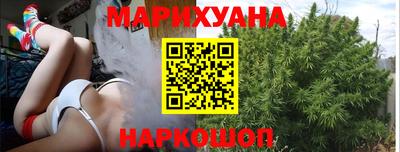 мефедрон VHQ Гатчина