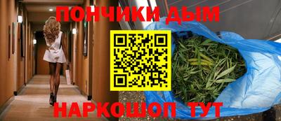 2c-b Азнакаево