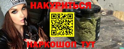 меф VHQ Азнакаево