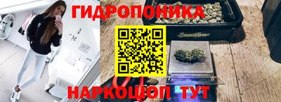 меф VHQ Азнакаево